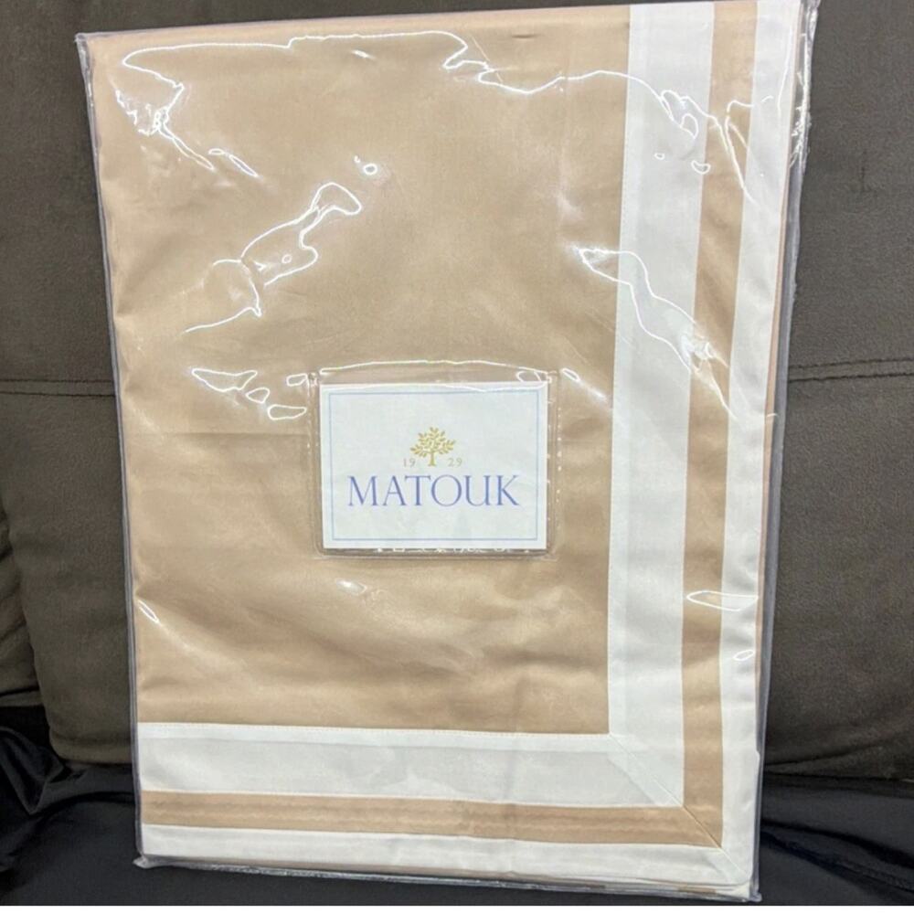 Matouk Alessandra Cotton Sateen BOUDOIR Pillowsham Ambrosia / Bone